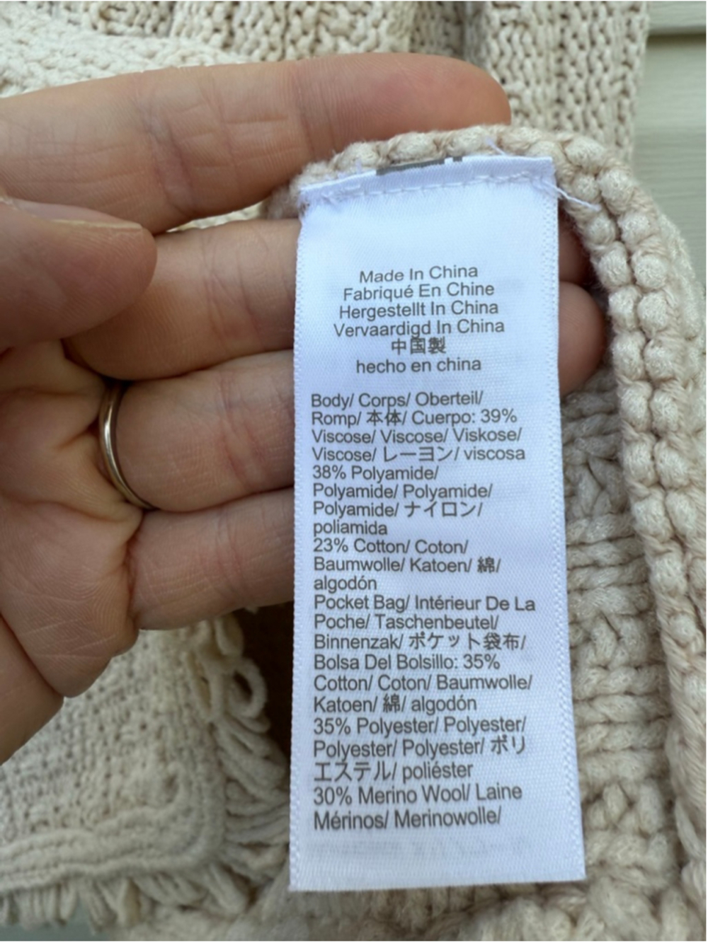 J.Crew Merino Wool Cable Knit Cardigan Sweater Cream Medium NWT - Picture 7 of 8